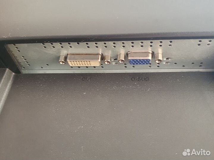 Монитор envision g2461w