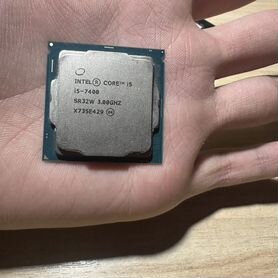 Процессор intel core i5 7400