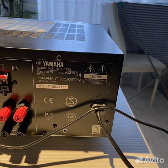 Ресивер yamaha htr-6130