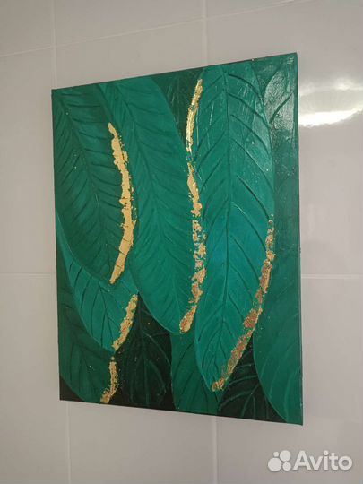 Объемная картина листья