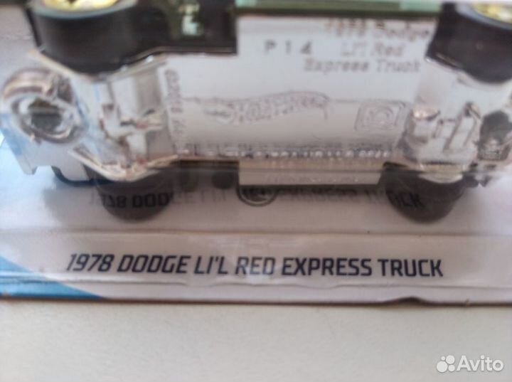 Hot Wheels Treasure hunt 1978 Dodge li'l red