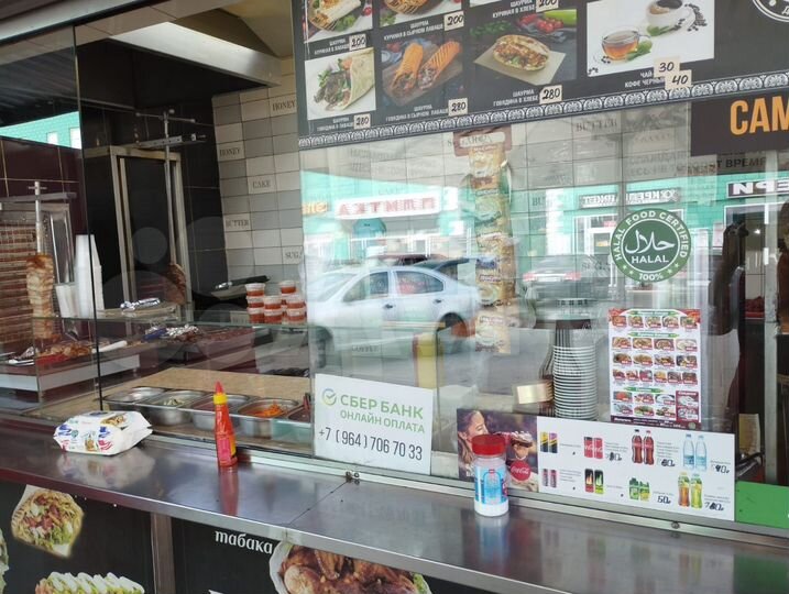 Готовый бизнес шаурма,выпечка плов