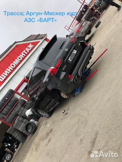 Штампы диски r14 на ваз