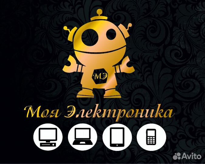 Ремонт, обслуживание, модернизация компьютеров