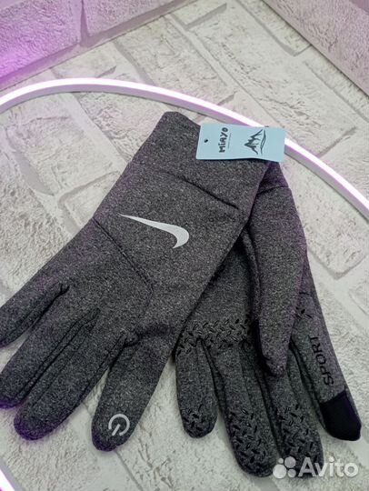 Перчатки зимние