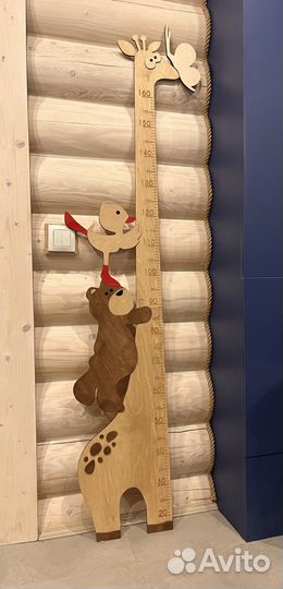 Ростомер детский Лазерная резка