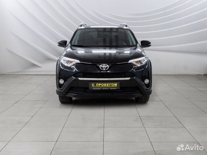 Toyota RAV4 2.0 CVT, 2018, 46 582 км