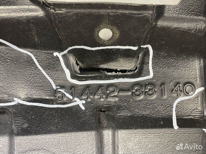 Защита днища левая Toyota Camry XV50 2013