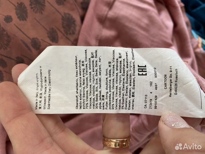 Платье Cartoon (М)