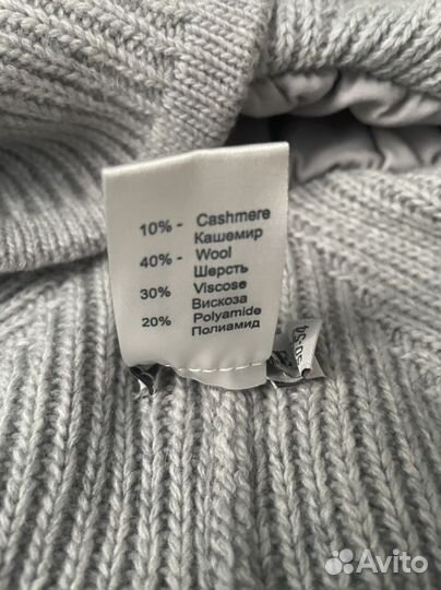 Шапка шлем Noble People 50-52