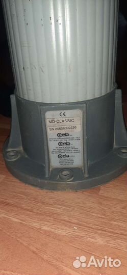 Металлоискатель