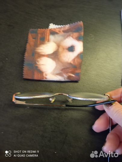 Очки для зрения женские