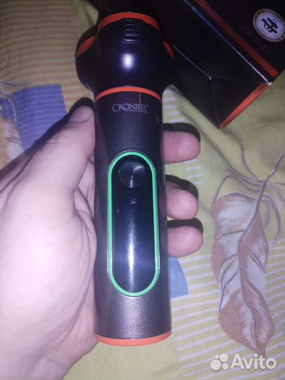 Машинки для стрижки