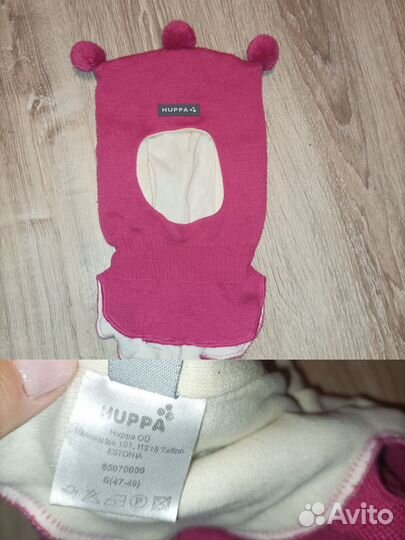 Шапка шлем хуппа