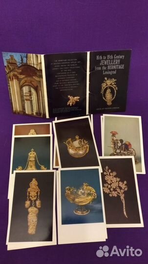 Набор открыток Русский фарфор, Ювелирные изделия