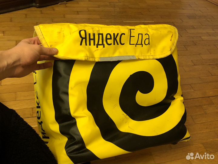 Термо сумка яндекс еда