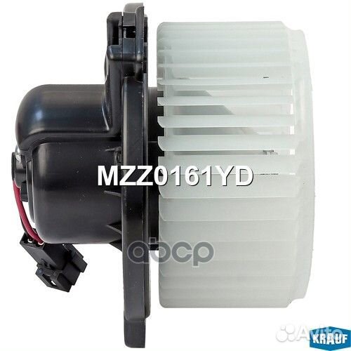 Мотор печки c крыльчаткой