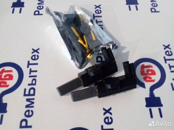 Щетки для двигателя стиральной машины Haier