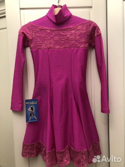 Рейтинговое платье для бальных танцев 110-116