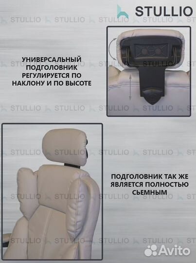 Кресло для игр. Игровое кресло с массажем