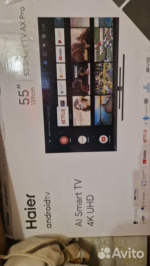 Haier 55 SMART tv ax pro