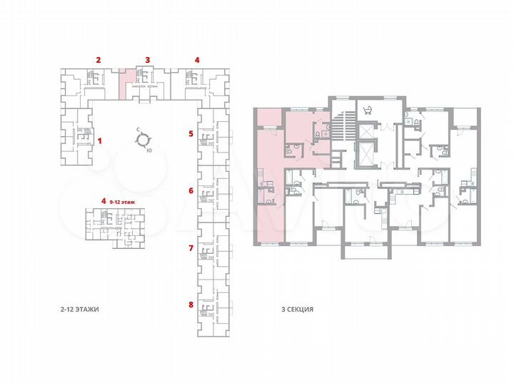 2-к. квартира, 69 м², 2/12 эт.