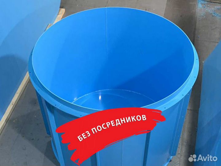 Купель для дома/дачи/бани 1,5х1,2