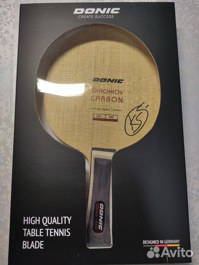 Skachkov Carbon, Tibhar Stratus, Yasaka Ma Lin