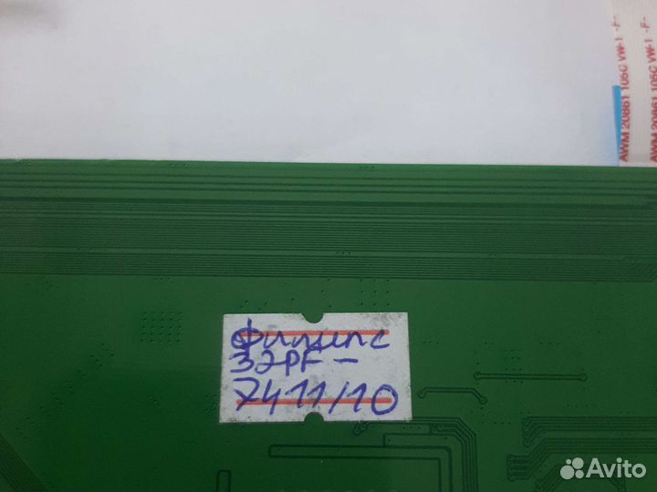 6870С-0060F филипс 32PF7411/10