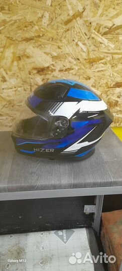 Шлем Hizer (интеграл)