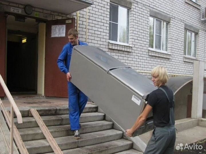 Грузчики Разнорабочие