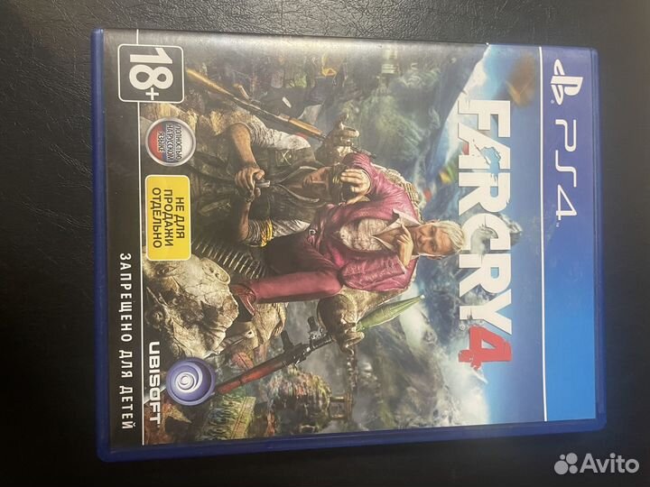 Игра far cry 4 на ps4