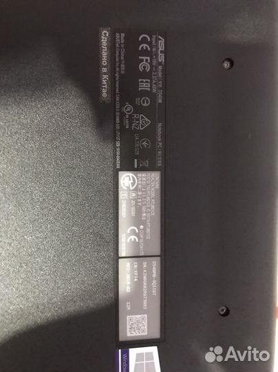 Ноутбук asus