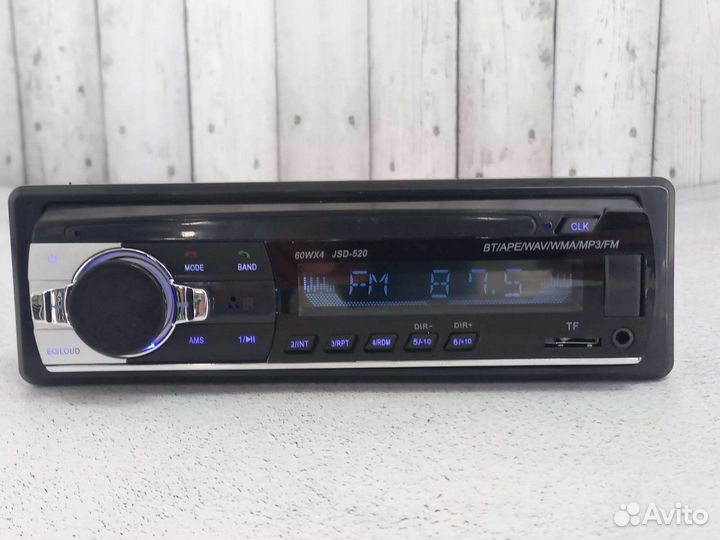 Автомагнитола с bluetooth