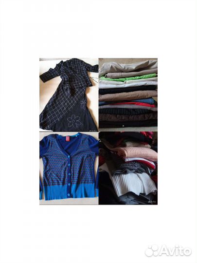 Женская одежда