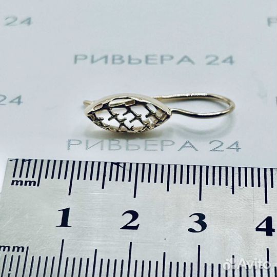 Золотые серьги