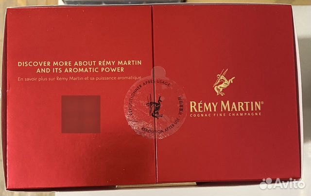 Подарочная коробка и бутылка коньяка Remy Martin объявление продам