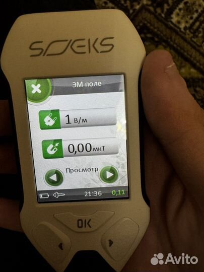 Прибор экологического контроля