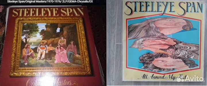 Виниловые грампластинки