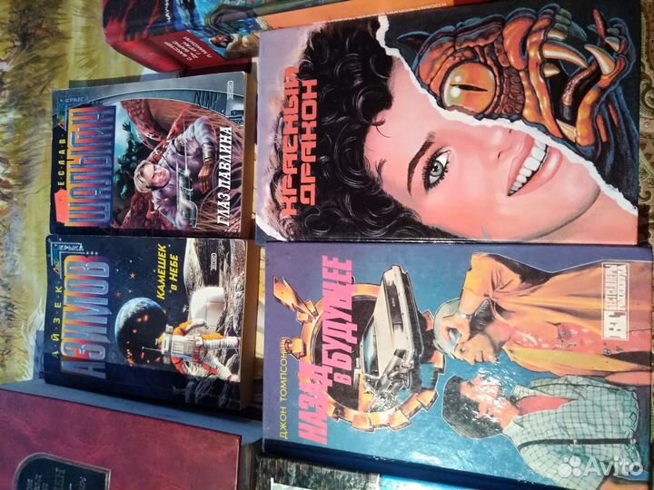 Фантастика 10шт. Толкиен Властелин колец и т.д