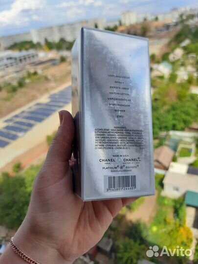 Шанель Эгоист Платинум (Chanel Egoiste Platinum)
