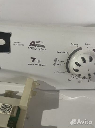 Модуль управления стиральной машины Candy