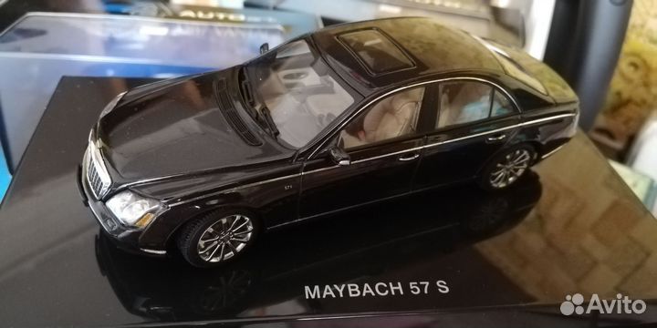 AutoArt 1:43 Maybach 57 S