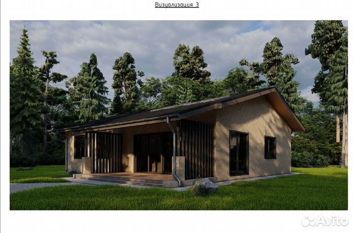 Готовый проект дома Good Wood TK-2