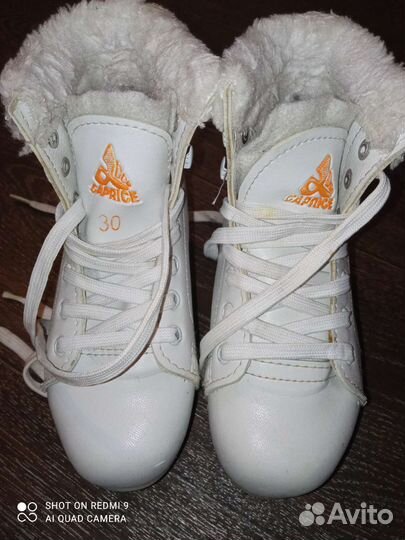 Детские коньки