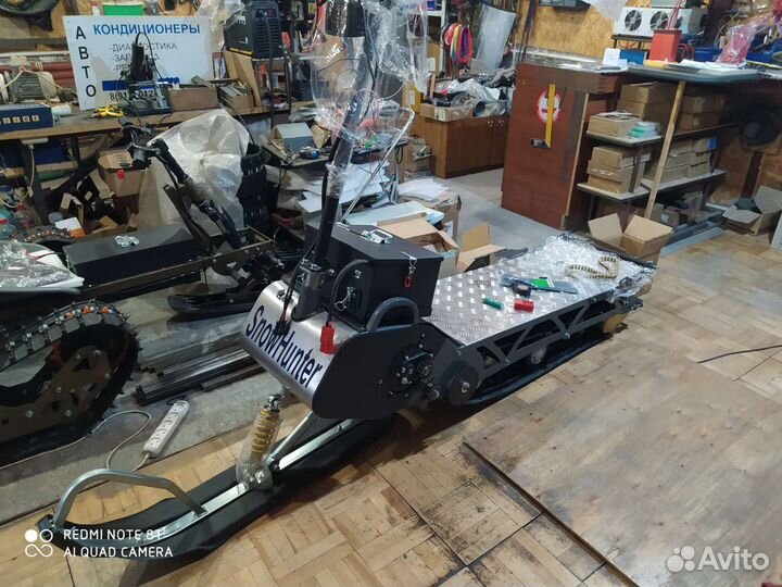 Электроснегокат 15квт