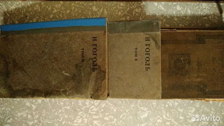 Старинные книги