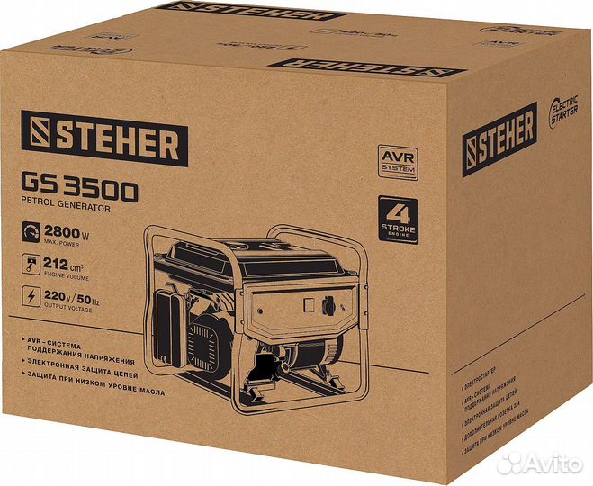 Steher 2800 Вт, бензиновый генератор