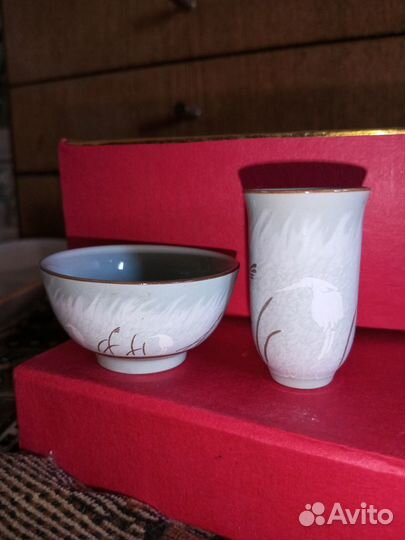 Набор чашек для китайской чайной церемонии