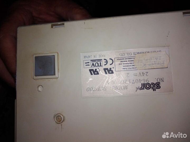 Принтер чеков star sp 700